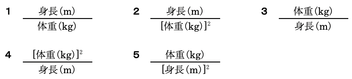 解説画像